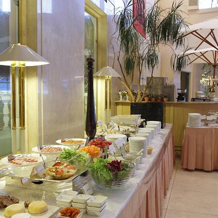 Awashima Hotel Saint Neots Zewnętrze zdjęcie